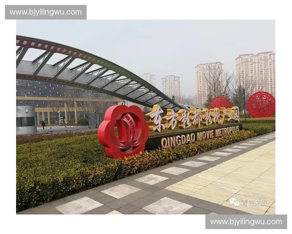 以创新赛事策划为核心打造融合竞技文化体验与城市品牌推广的新模式 以创新赛事策划为核心打造融合竞技文化体验与城市品牌推广的新模式
