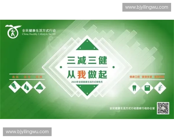 从文化到科技体育品牌引领全民运动生活方式升级新趋势时代变革