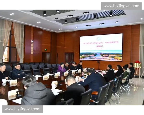 体育健身教练管理模式创新与发展探讨：提升教练专业能力与管理效能的策略