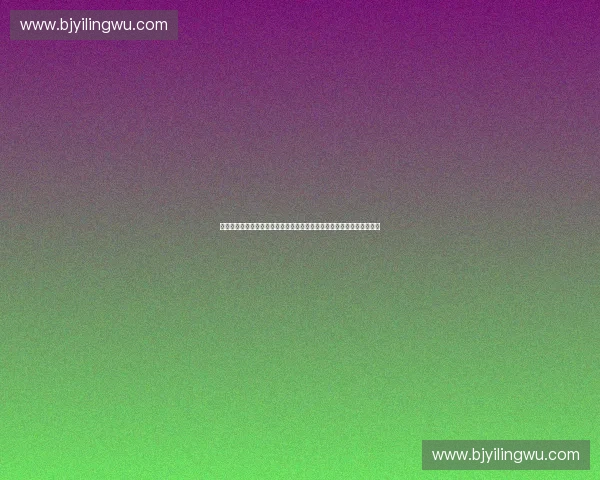 以会员复购驱动体育场馆运营增长的用户价值提升新路径探索与实践策略