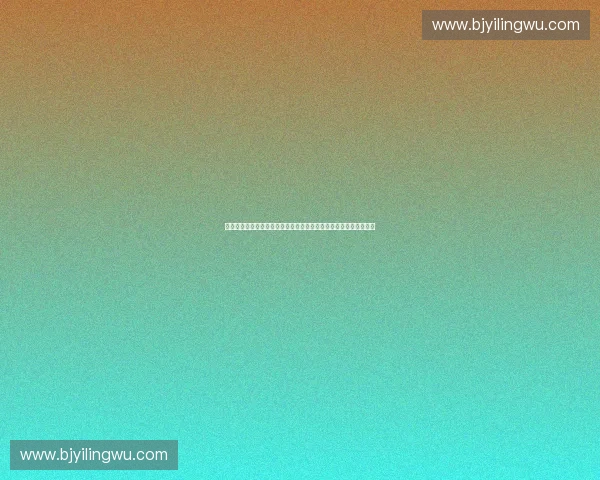 以产品升级驱动体育产业高质量发展的创新路径与实践探索模式研究