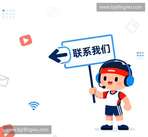 咨询反馈